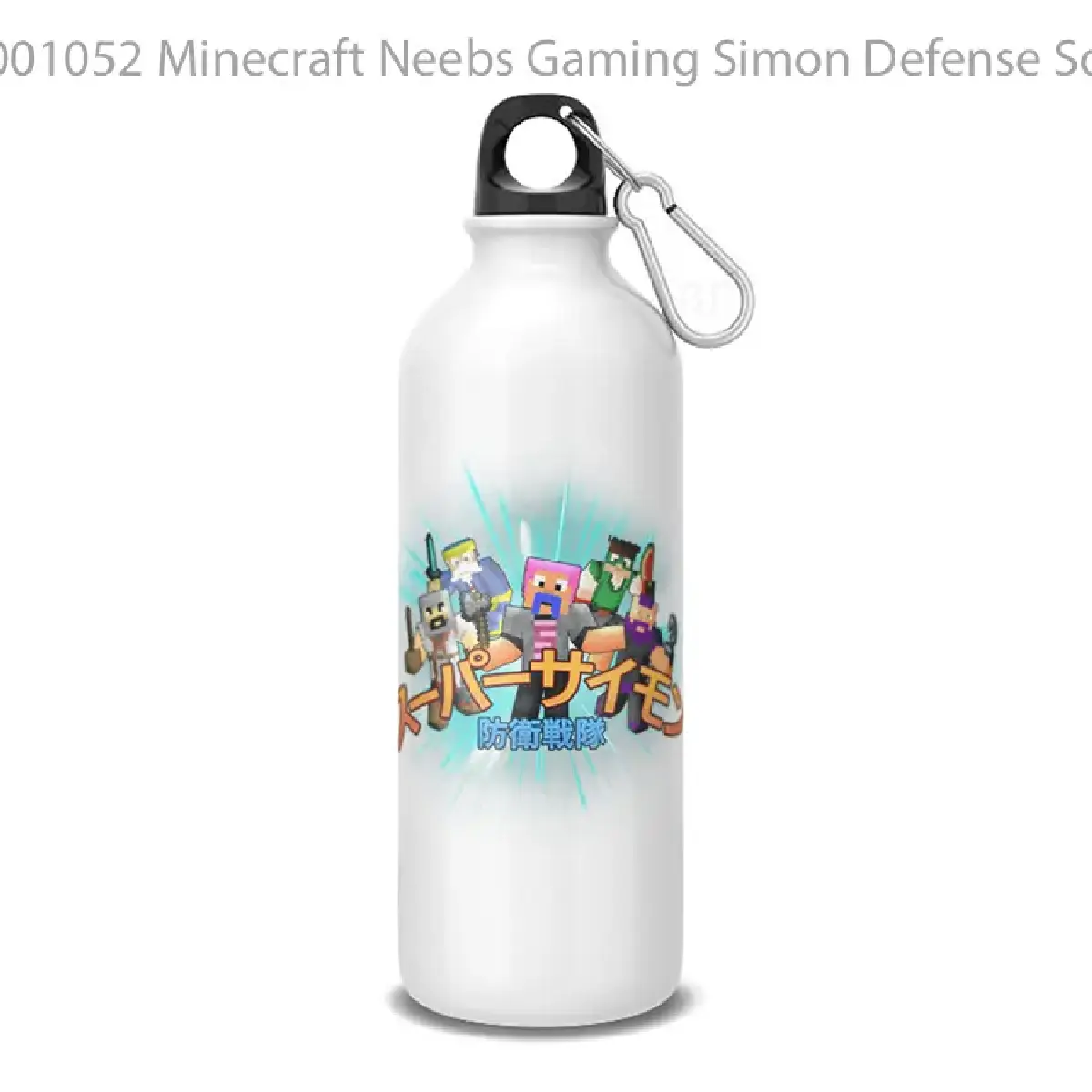 Minecraft Neebs Gaming Simon Defense Squadron Mens Per Botol Air Minum