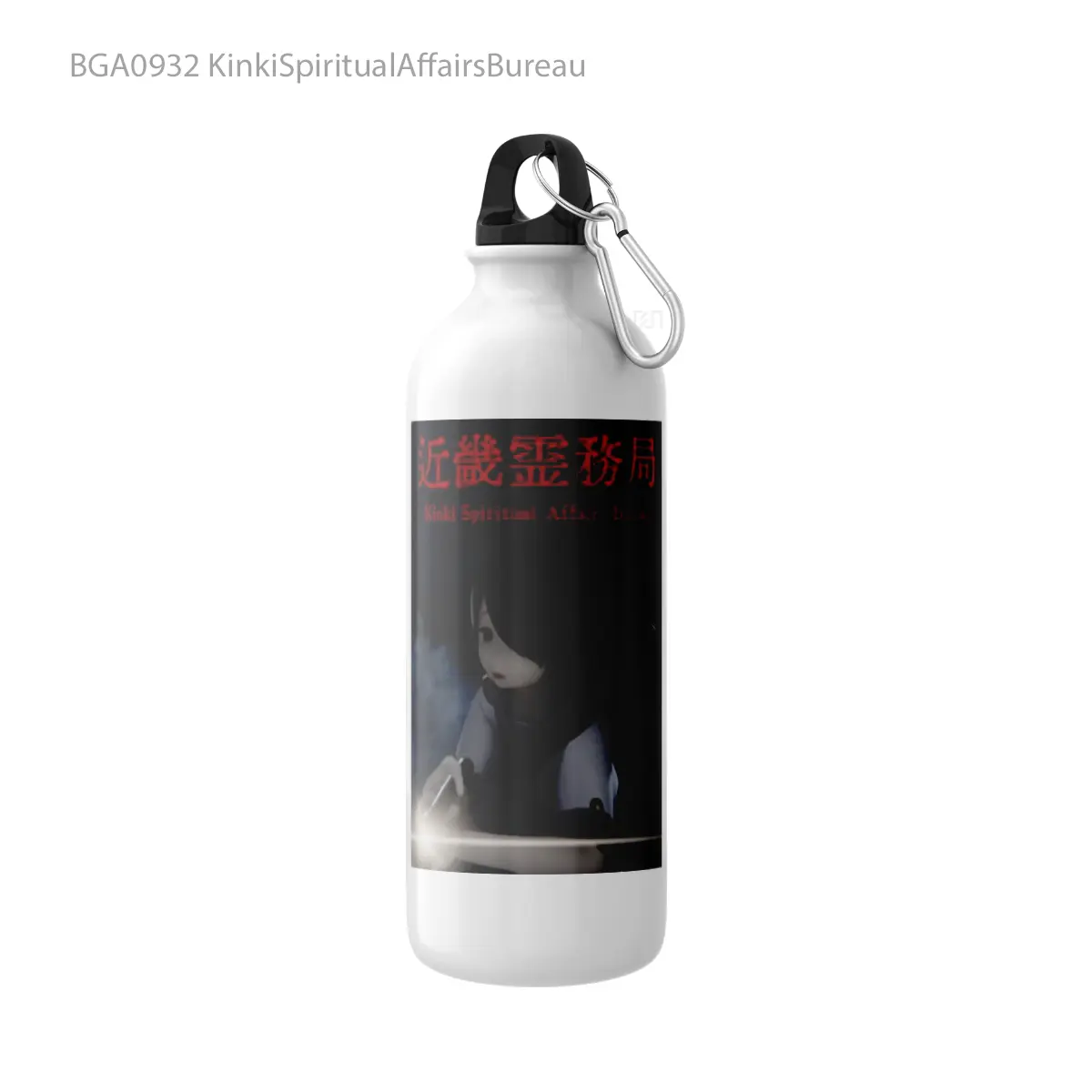 Botol KinkiSpiritualAffairsBureau Alat Minum Olahraga Desain Game