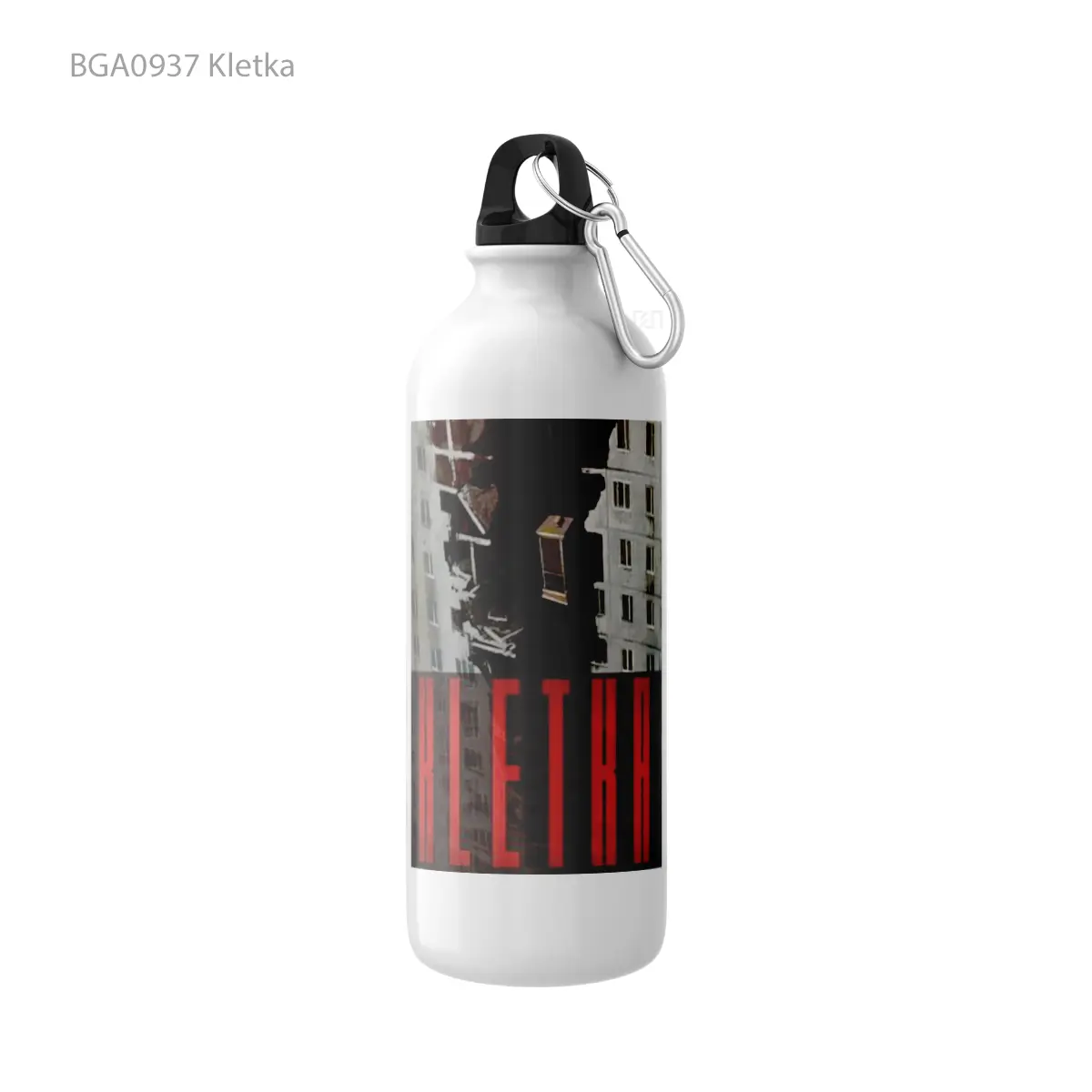 Botol Kletka Alat Minum Olahraga Desain Game