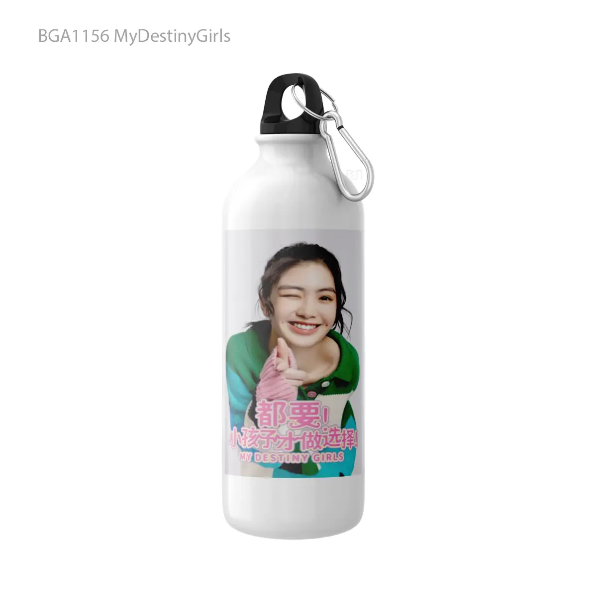 Botol MyDestinyGirls Alat Minum Olahraga Desain Game