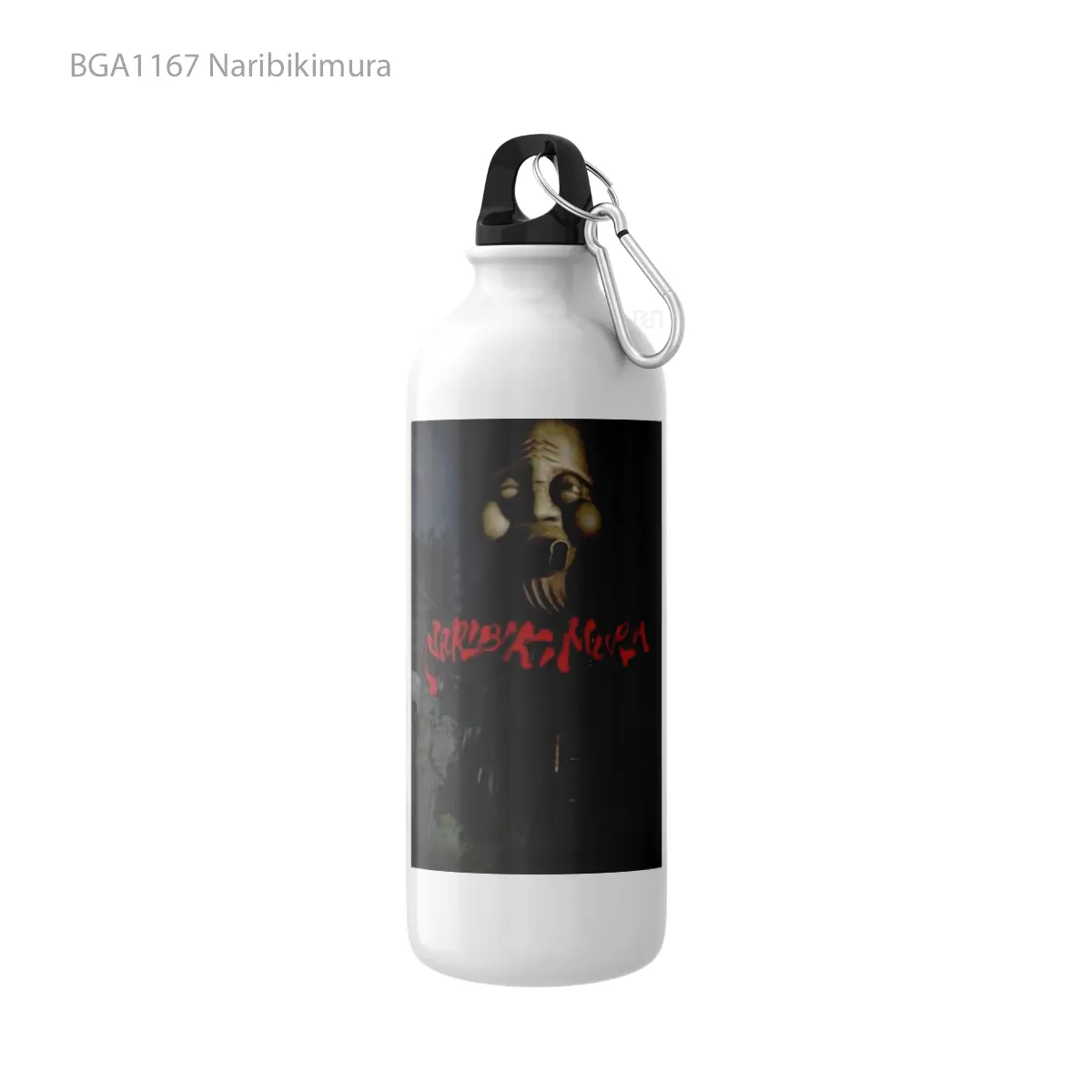 Botol Naribikimura Alat Minum Olahraga Desain Game