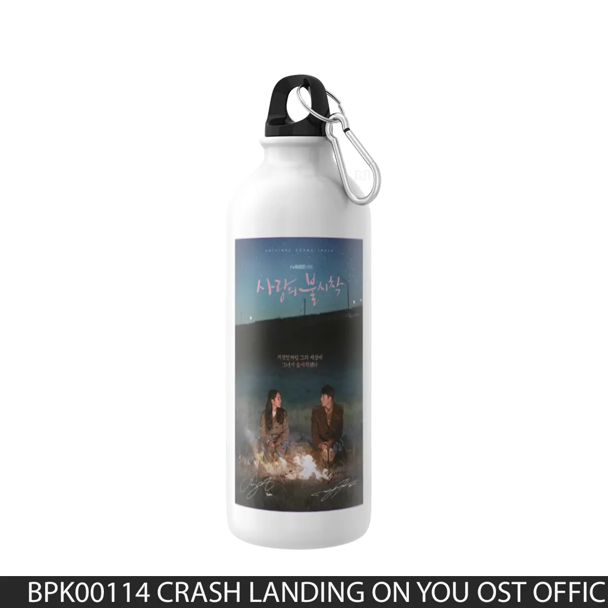Botol Crash Landing on You - Kpop Poster Series Sport Bottle