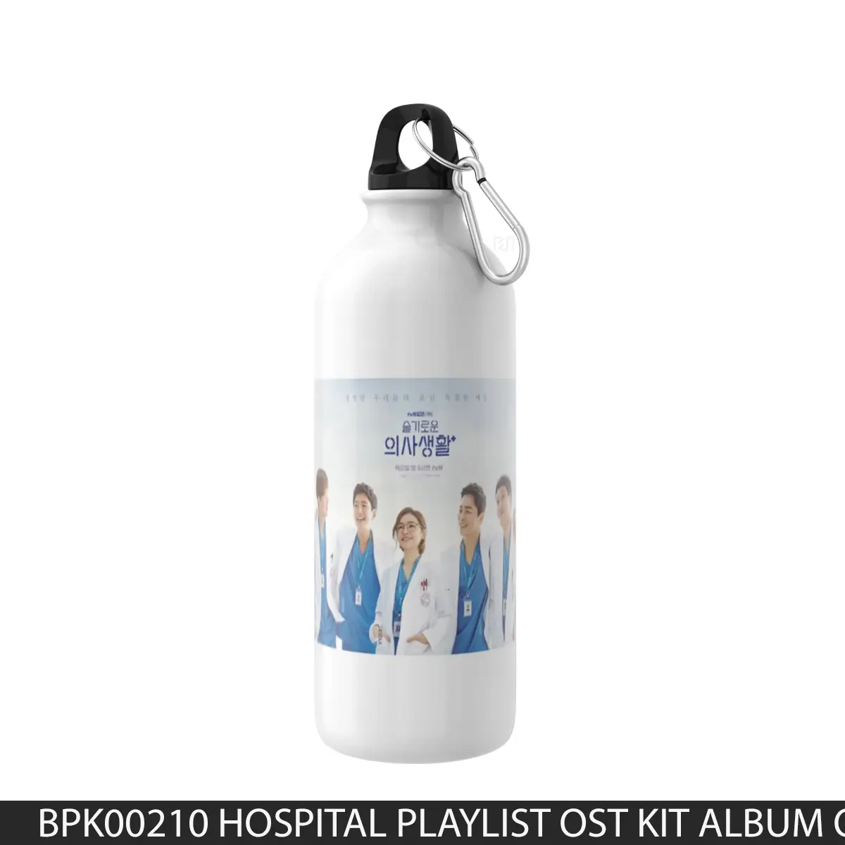 Botol Hospital Playlist - Kpop Poster Series Sport Bottle