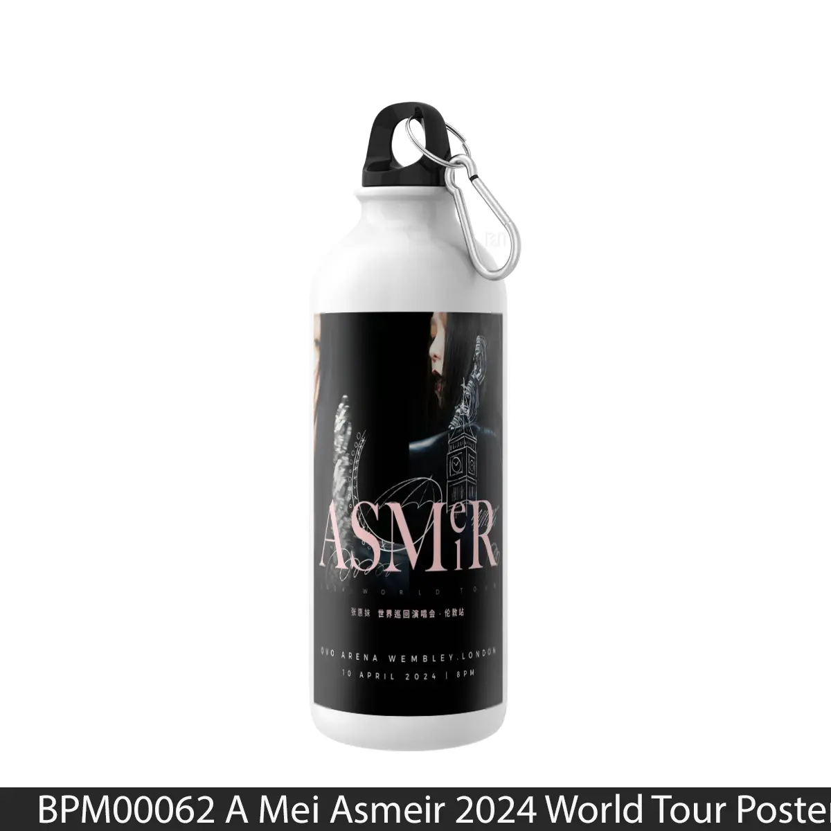 Botol A Mei Asmeir 2024 World Tour - Music Sport Bottle