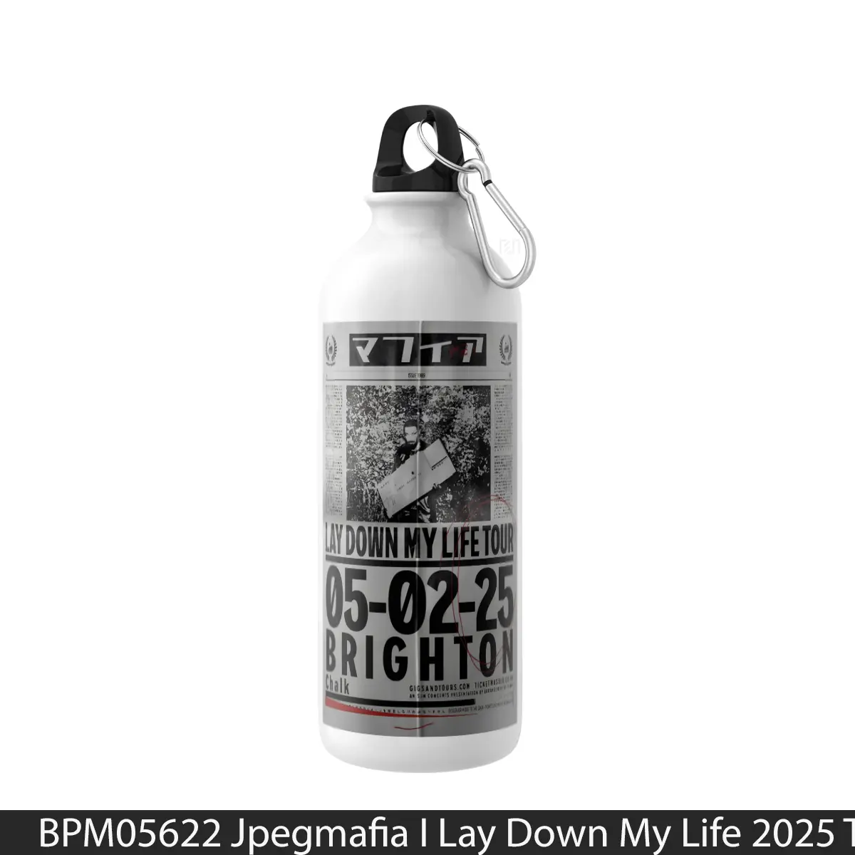 Botol Jpegmafia I Lay Down My Life 2025 Tour Brighton Po - Music Sport Bottle