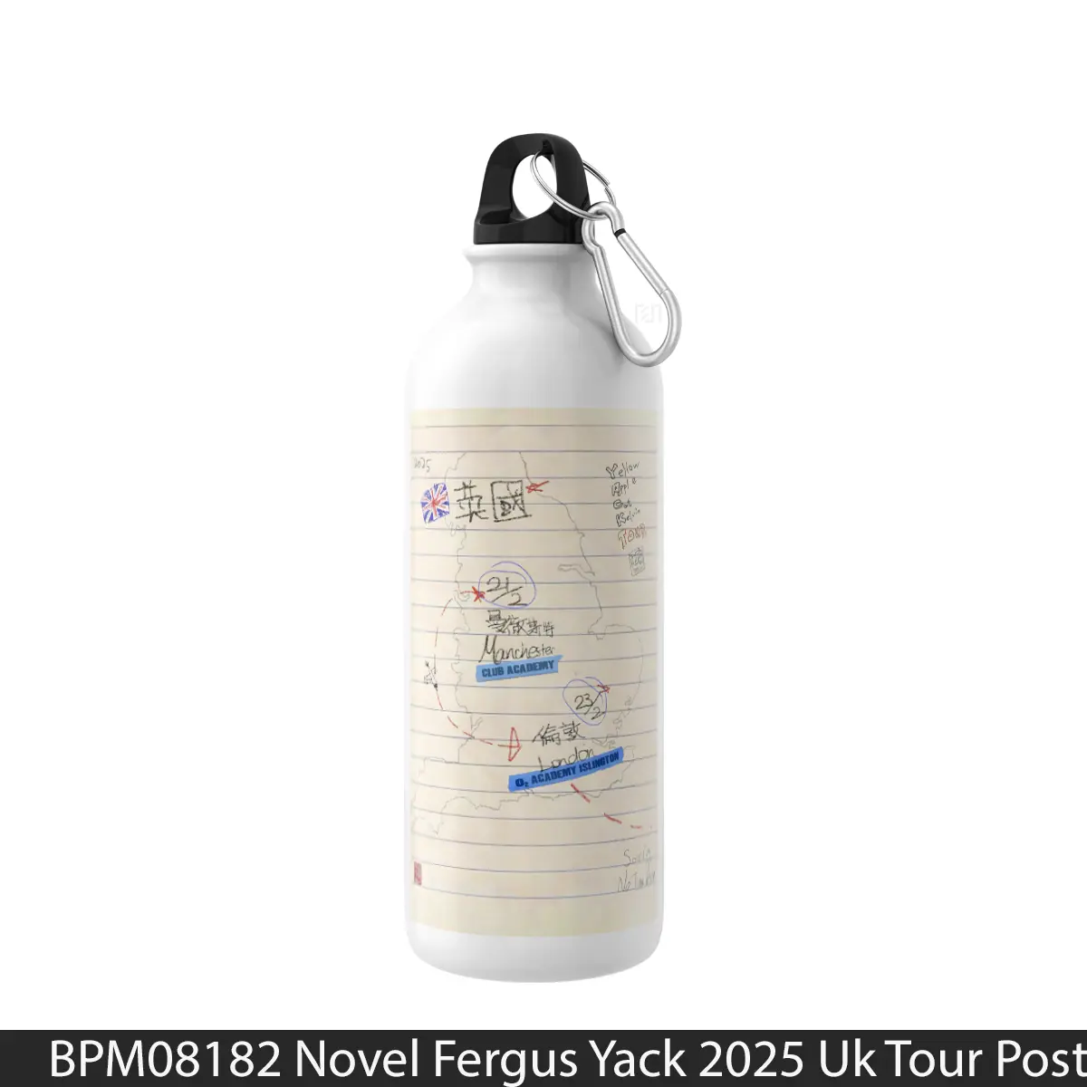Botol Novel Fergus Yack 2025 Uk Tour - Music Sport Bottle