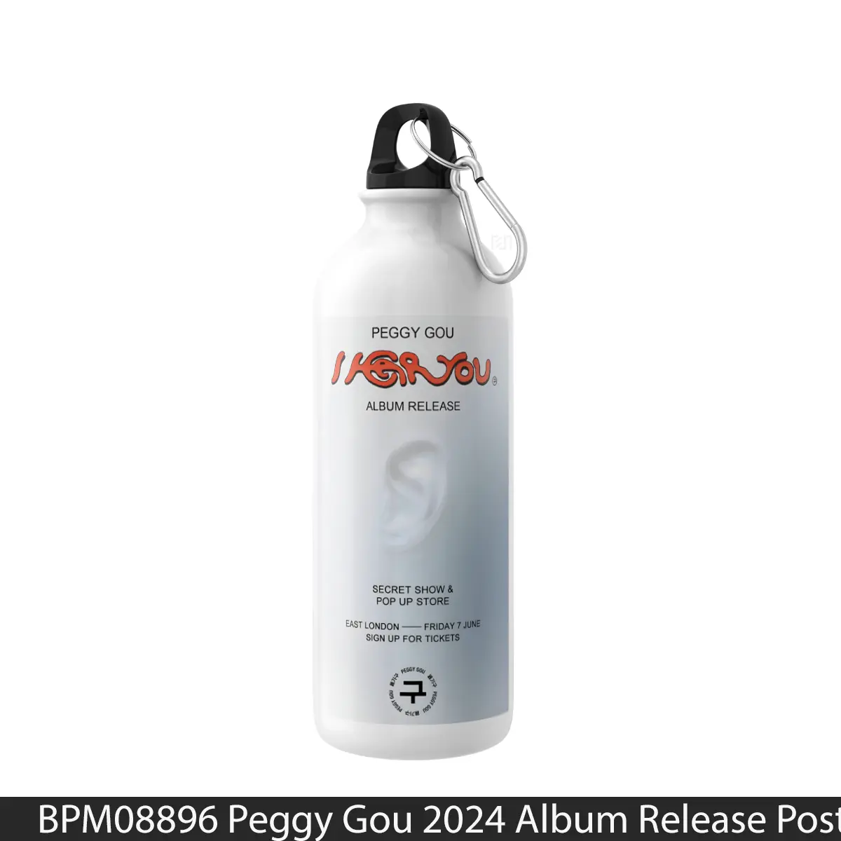 Botol Peggy Gou 2024 Album Release - Music Sport Bottle