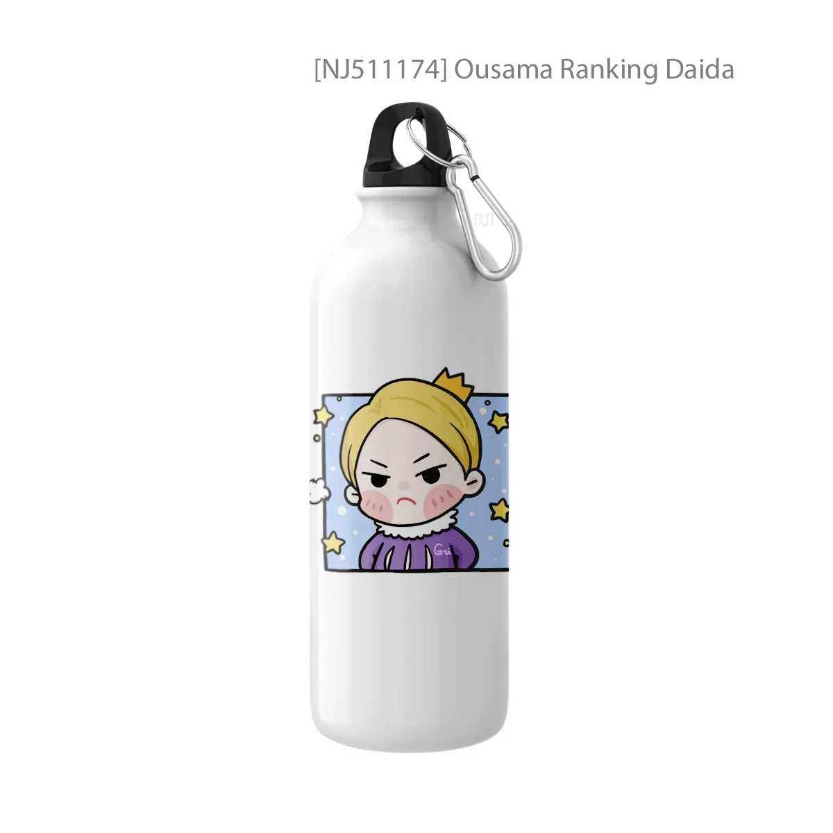 Ousama Ranking Daida Botol Olahraga