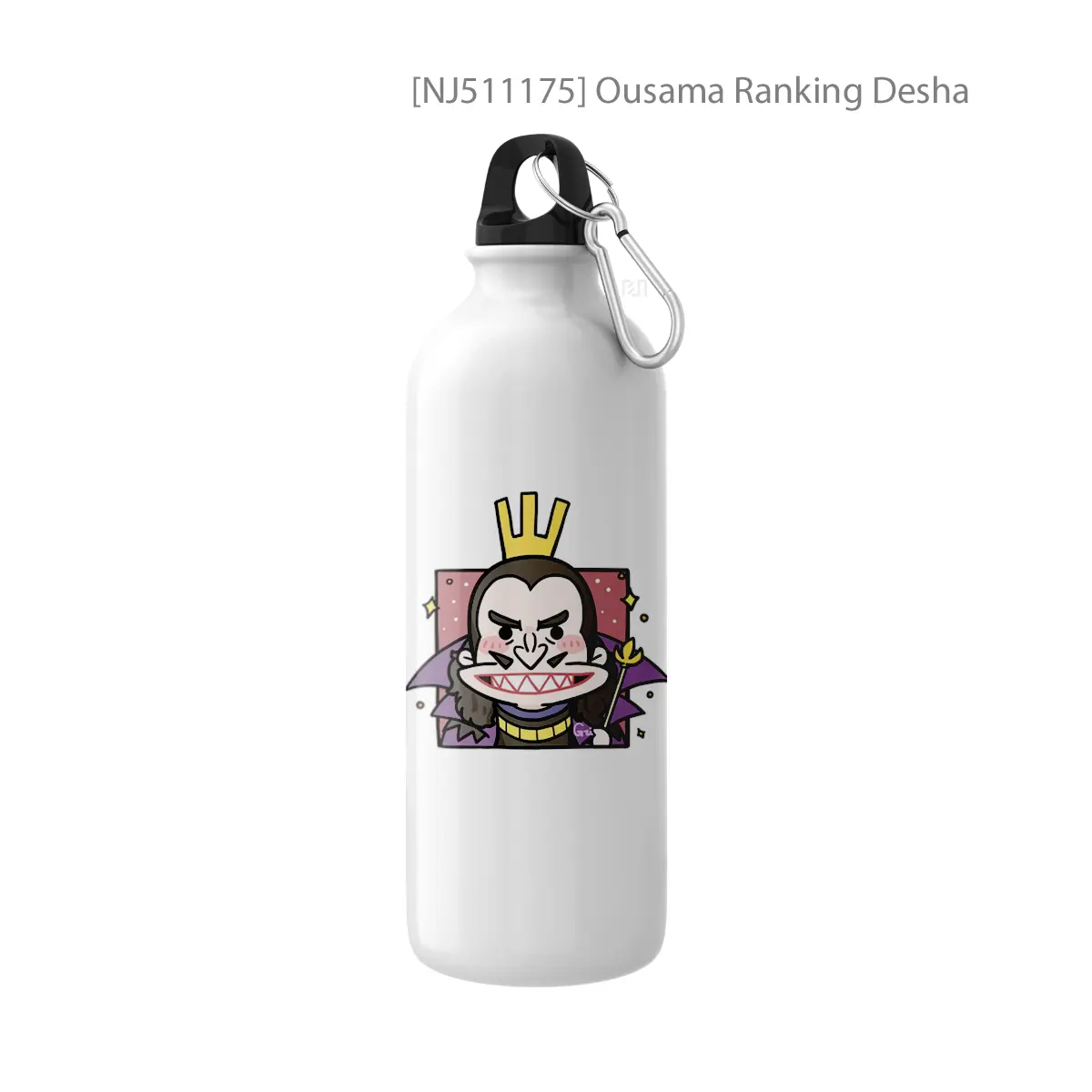 Ousama Ranking Desha Botol Olahraga