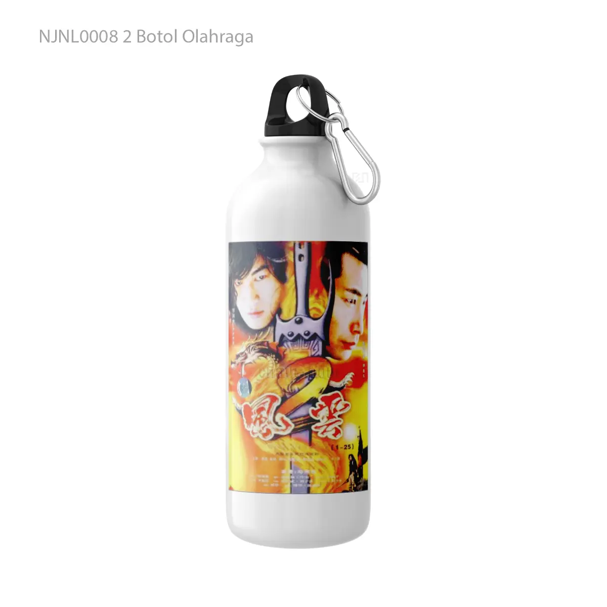 Botol 2 - Toon Sport Bottle