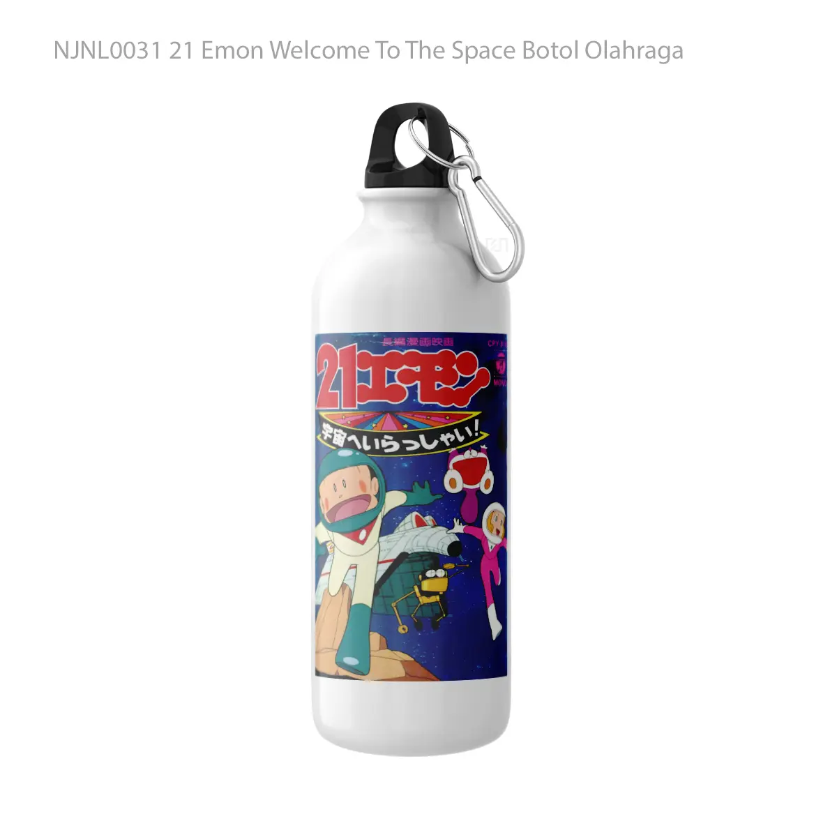 Botol 21 Emon Welcome To The Space - Toon Sport Bottle