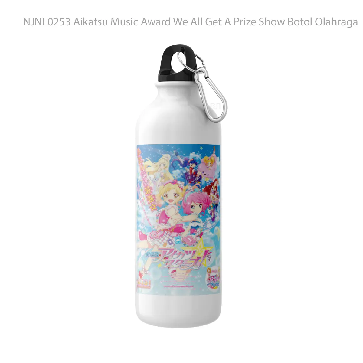 Botol Aikatsu Music Award We All Get A Prize Show - Toon Sport Bottle