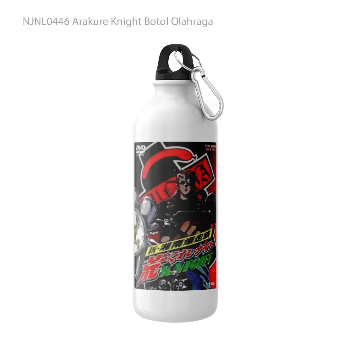 Botol Arakure Knight - Toon Sport Bottle