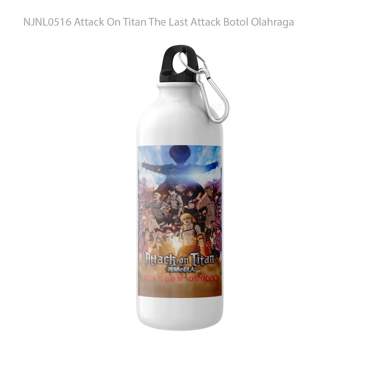 Botol Attack On Titan The Last Attack - Toon Sport Bottle