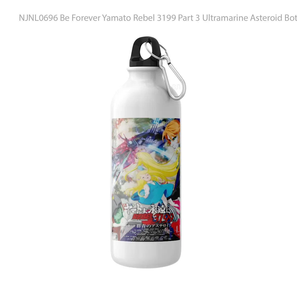 Botol Be Forever Yamato Rebel 3199 Part 3 Ultramarine Asteroid - Toon Sport Bottle