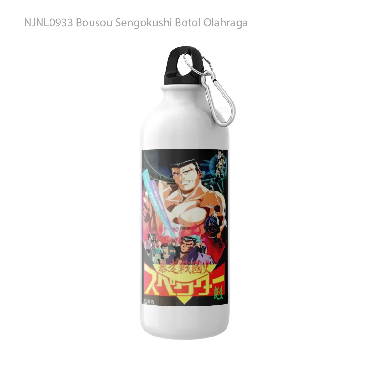 Botol Bousou Sengokushi - Toon Sport Bottle