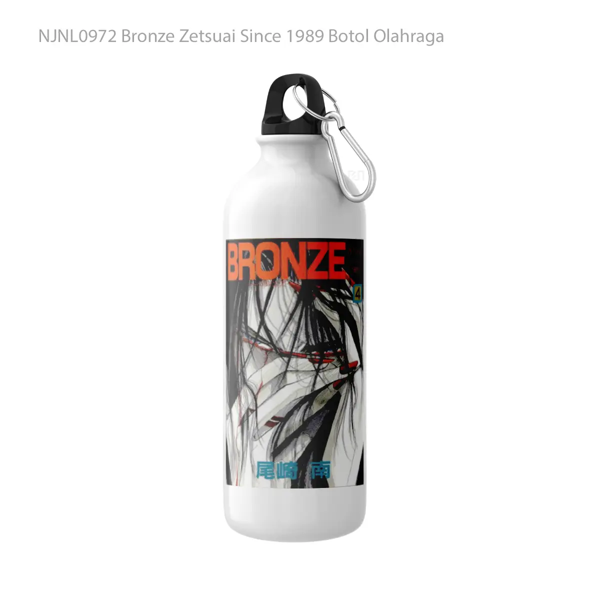 Botol Bronze Zetsuai Since 1989 - Toon Sport Bottle