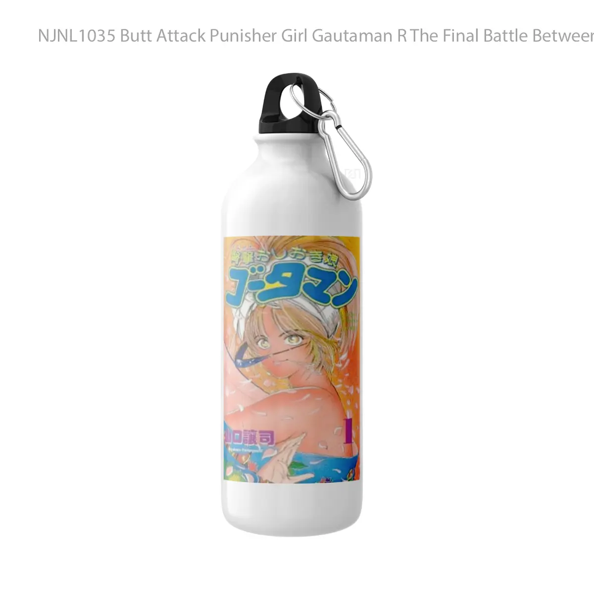 Botol Butt Attack Punisher Girl Gautaman R The Final Battle Between Love Tragedy - Toon Sport Bottle
