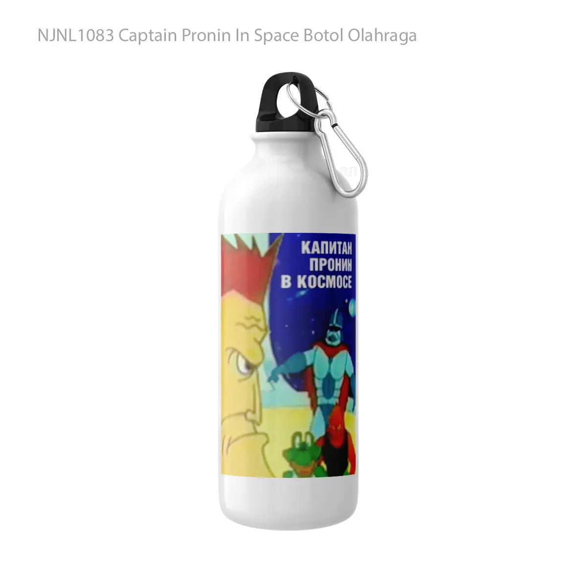 Botol Captain Pronin In Space - Toon Sport Bottle