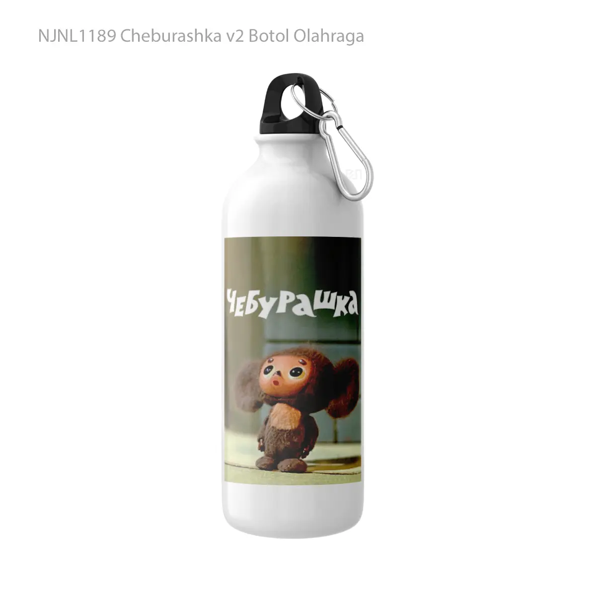 Botol Cheburashka v2 - Toon Sport Bottle
