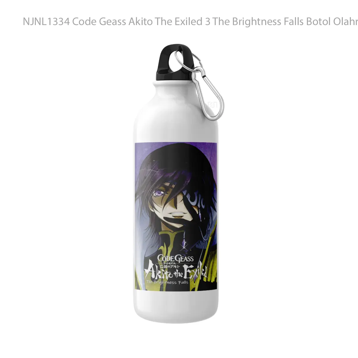Botol Code Geass Akito The Exiled 3 The Brightness Falls - Toon Sport Bottle