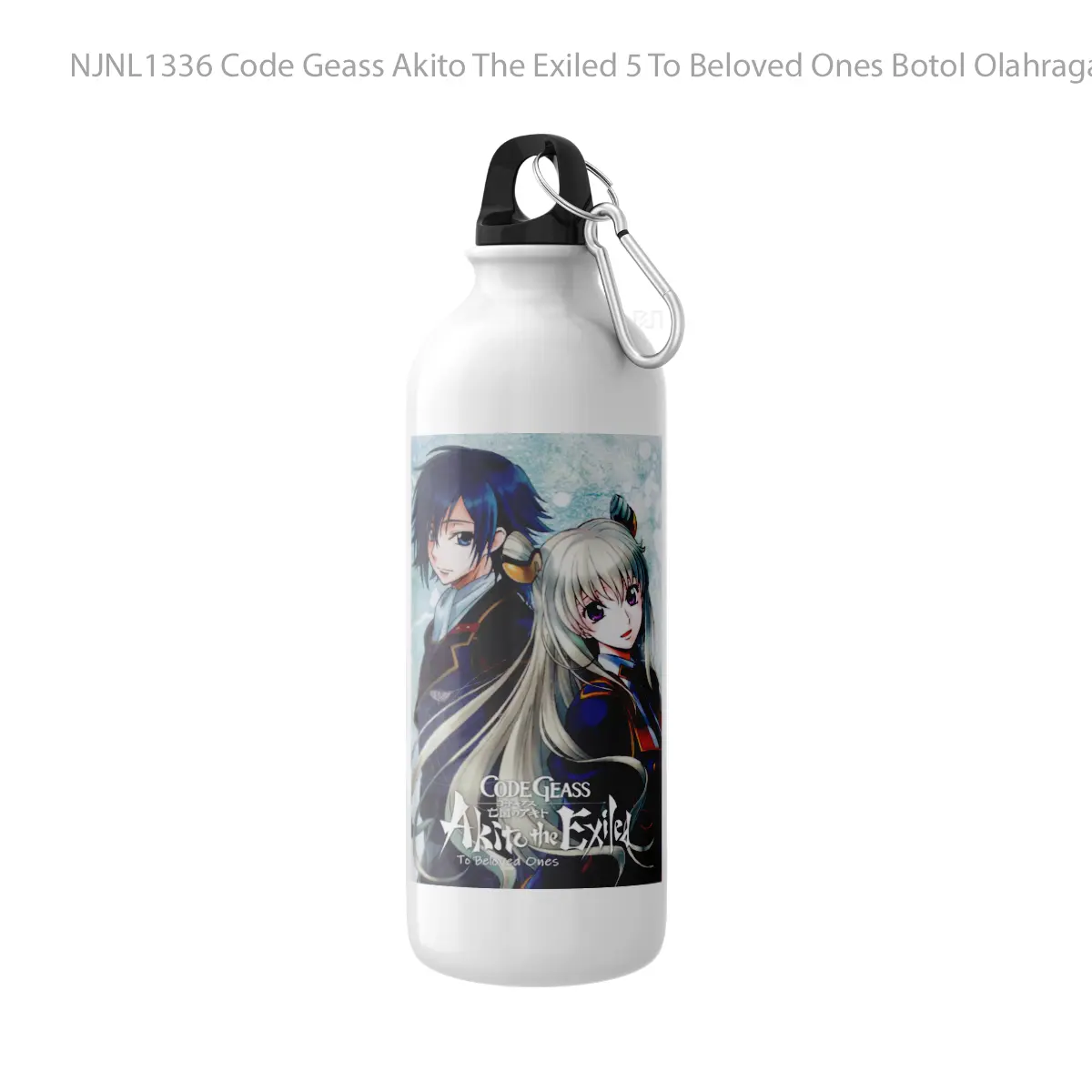 Botol Code Geass Akito The Exiled 5 To Beloved Ones - Toon Sport Bottle
