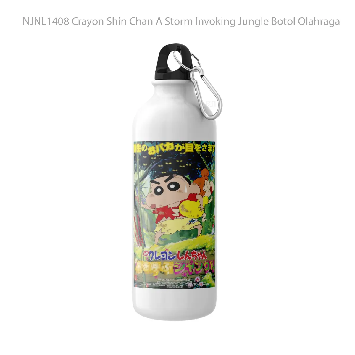 Botol Crayon Shin Chan A Storm Invoking Jungle - Toon Sport Bottle