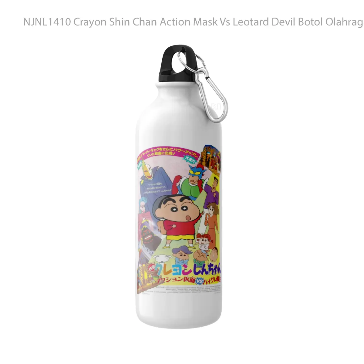 Botol Crayon Shin Chan Action Mask Vs Leotard Devil - Toon Sport Bottle