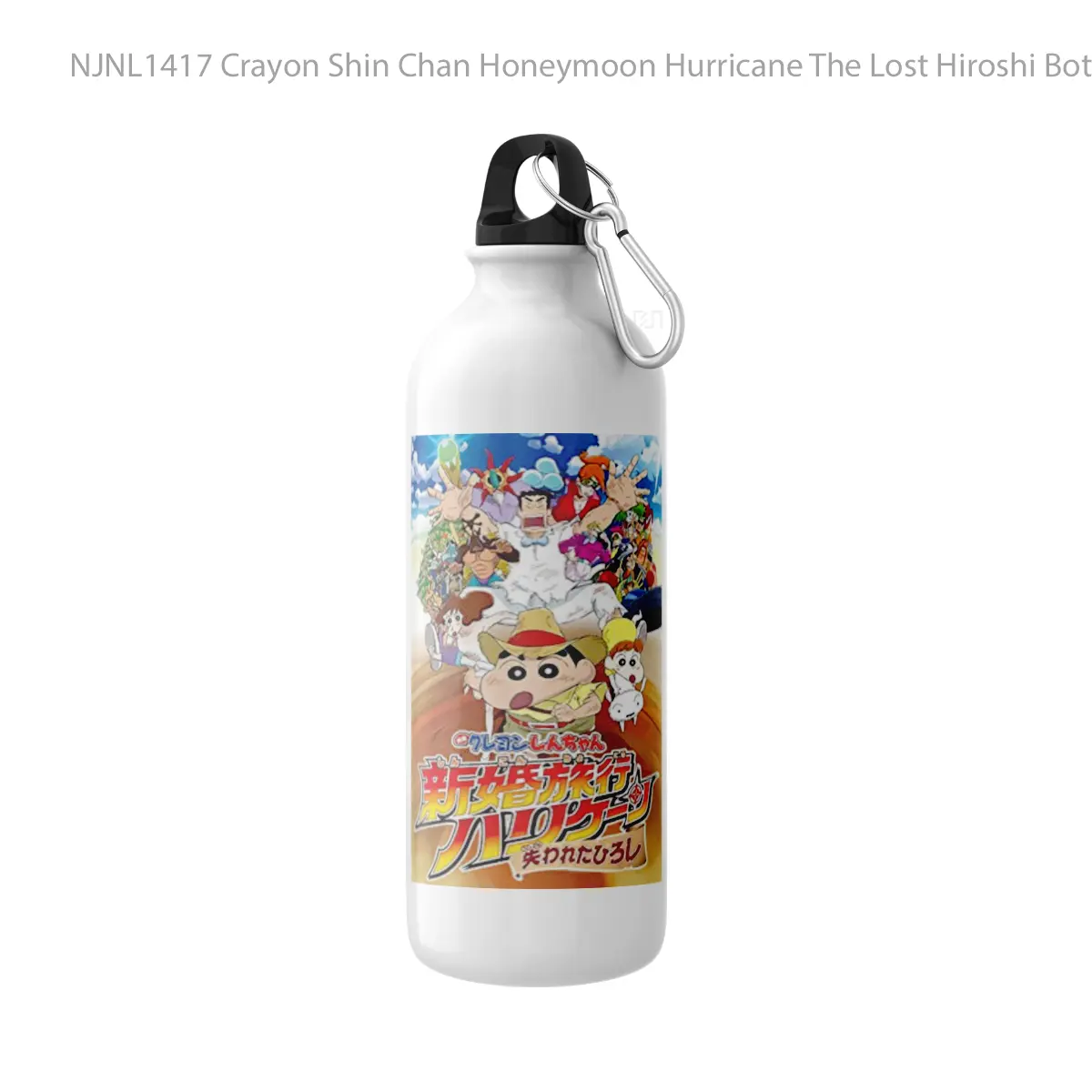 Botol Crayon Shin Chan Honeymoon Hurricane The Lost Hiroshi - Toon Sport Bottle