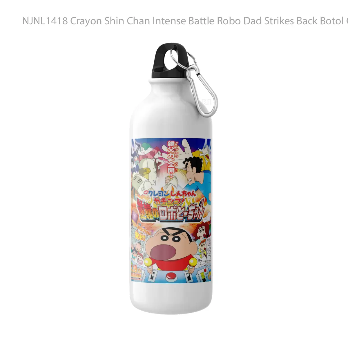 Botol Crayon Shin Chan Intense Battle Robo Dad Strikes Back - Toon Sport Bottle