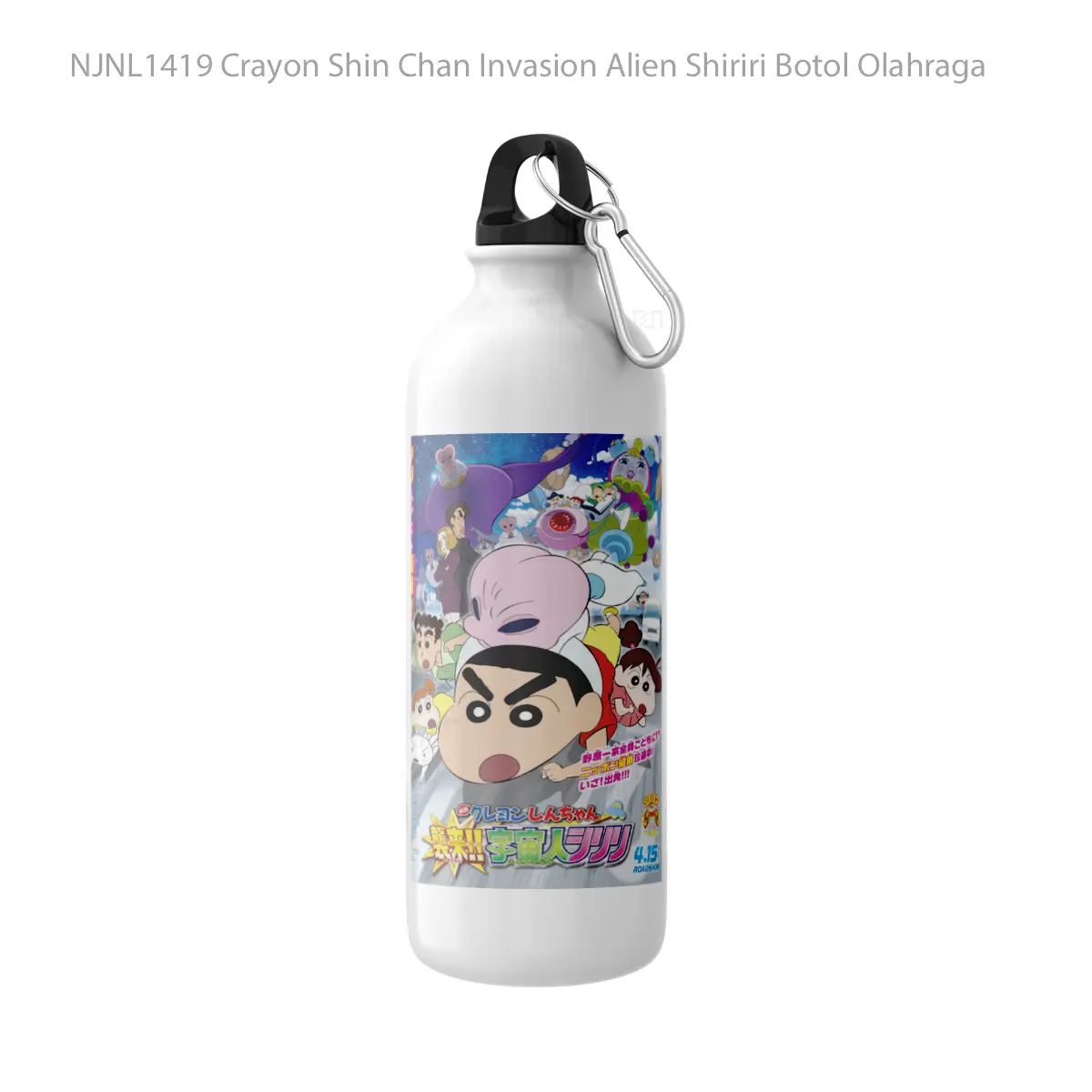 Botol Crayon Shin Chan Invasion Alien Shiriri - Toon Sport Bottle