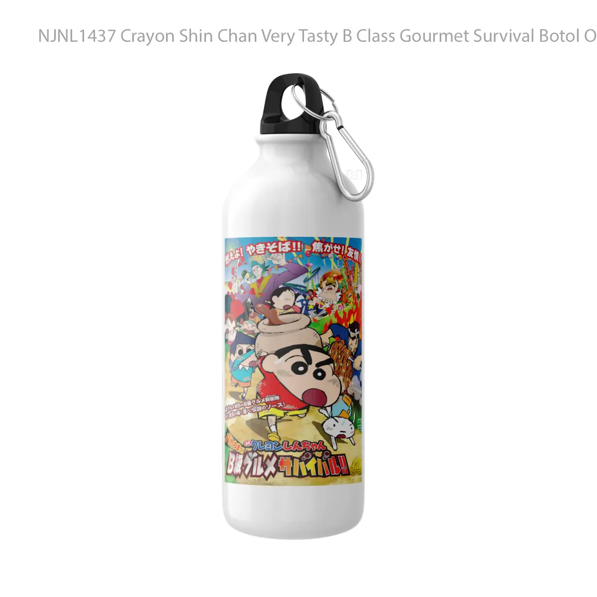 Botol Crayon Shin Chan Very Tasty B Class Gourmet Survival - Toon Sport Bottle