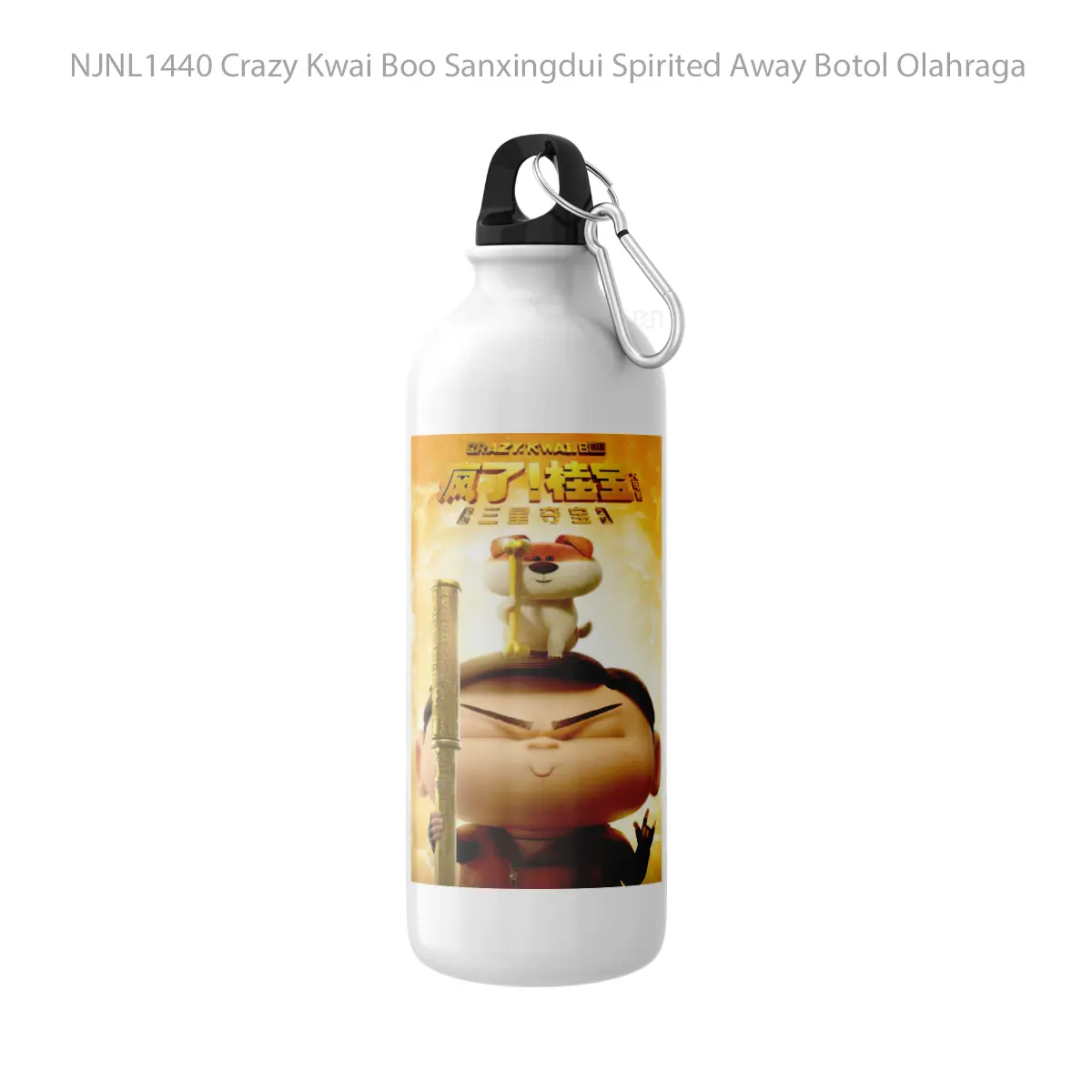 Botol Crazy Kwai Boo Sanxingdui Spirited Away - Toon Sport Bottle