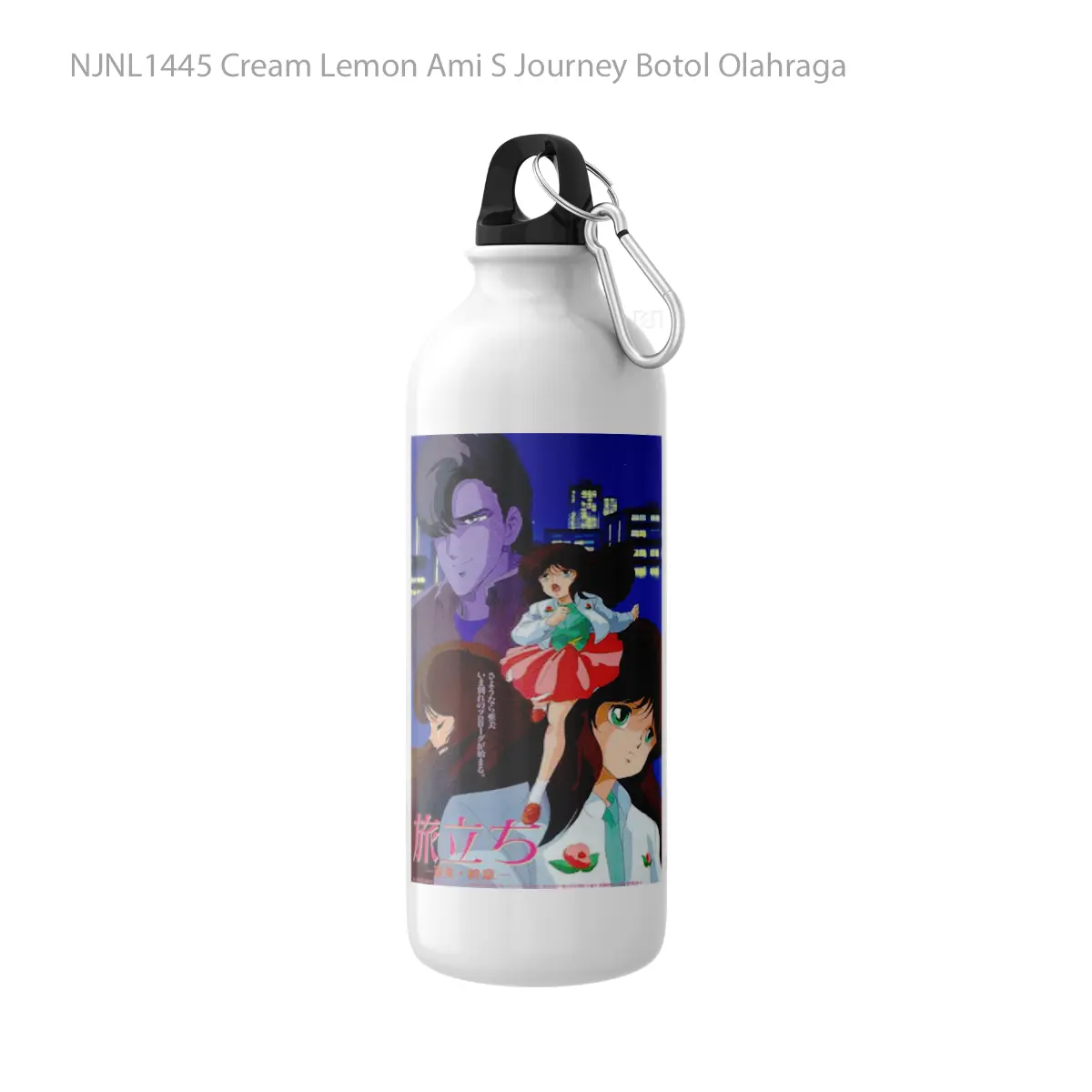 Botol Cream Lemon Ami S Journey - Toon Sport Bottle
