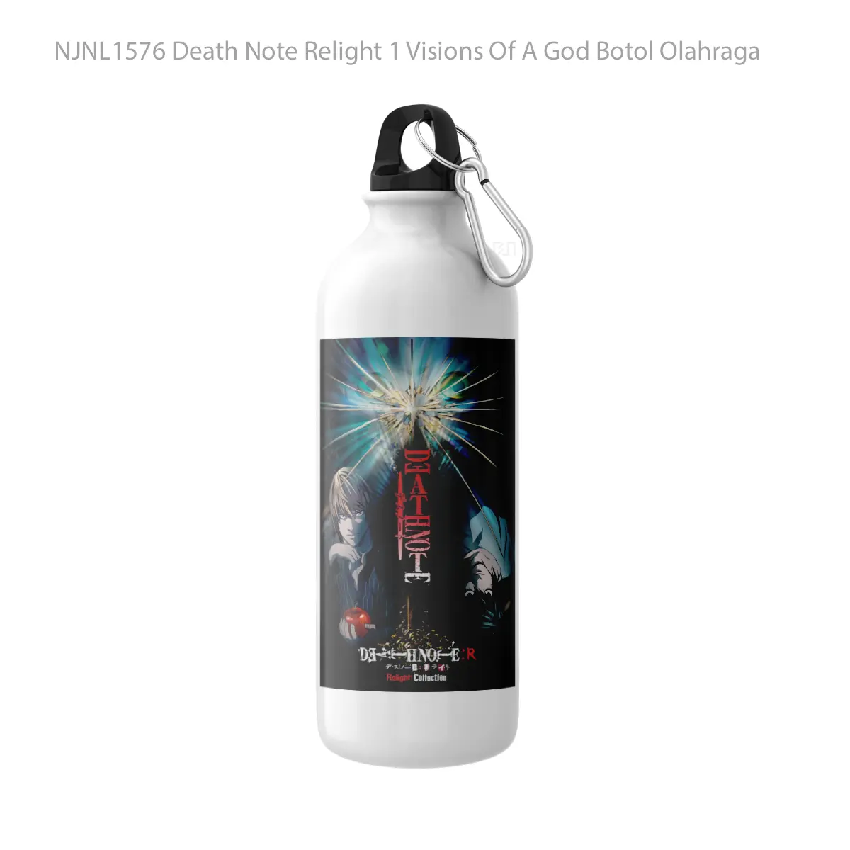 Botol Death Note Relight 1 Visions Of A God - Toon Sport Bottle