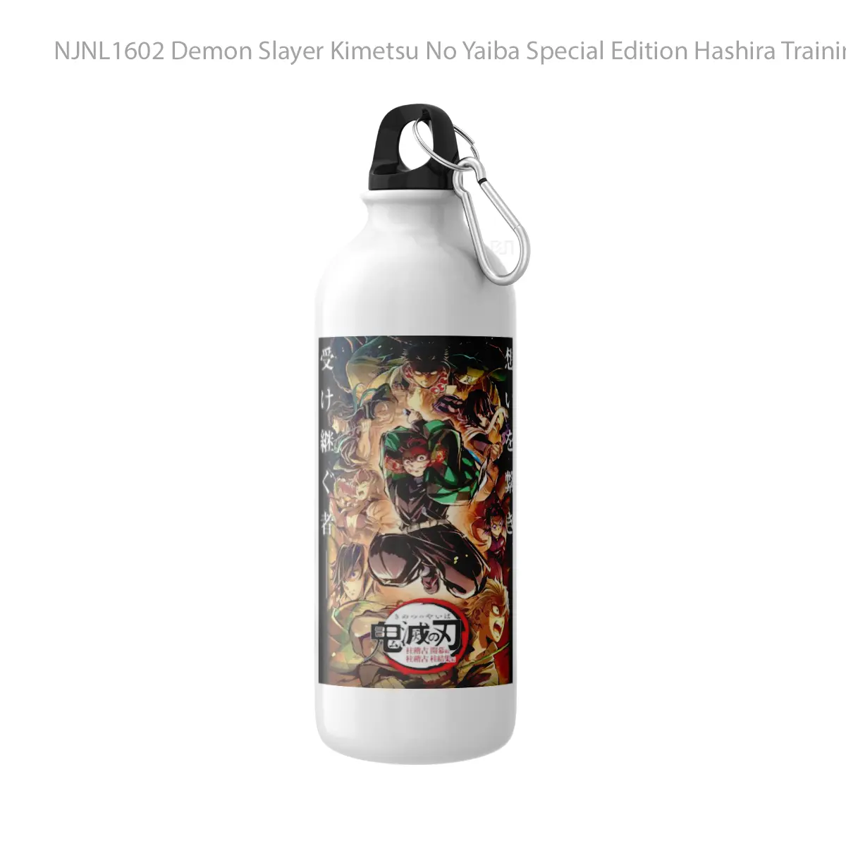Botol Demon Slayer Kimetsu No Yaiba Special Edition Hashira Training Arc Part 2 - Toon Sport Bottle
