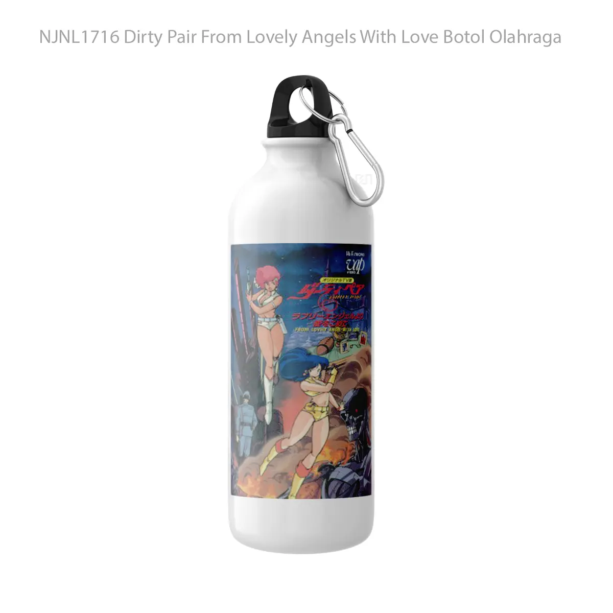 Botol Dirty Pair From Lovely Angels With Love - Toon Sport Bottle