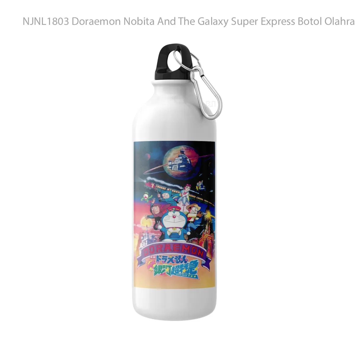 Botol Doraemon Nobita And The Galaxy Super Express - Toon Sport Bottle