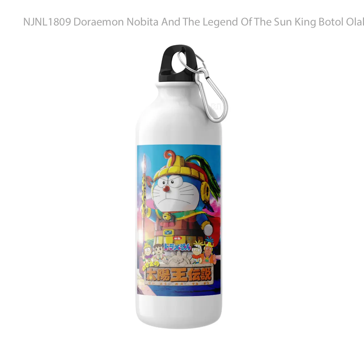 Botol Doraemon Nobita And The Legend Of The Sun King - Toon Sport Bottle