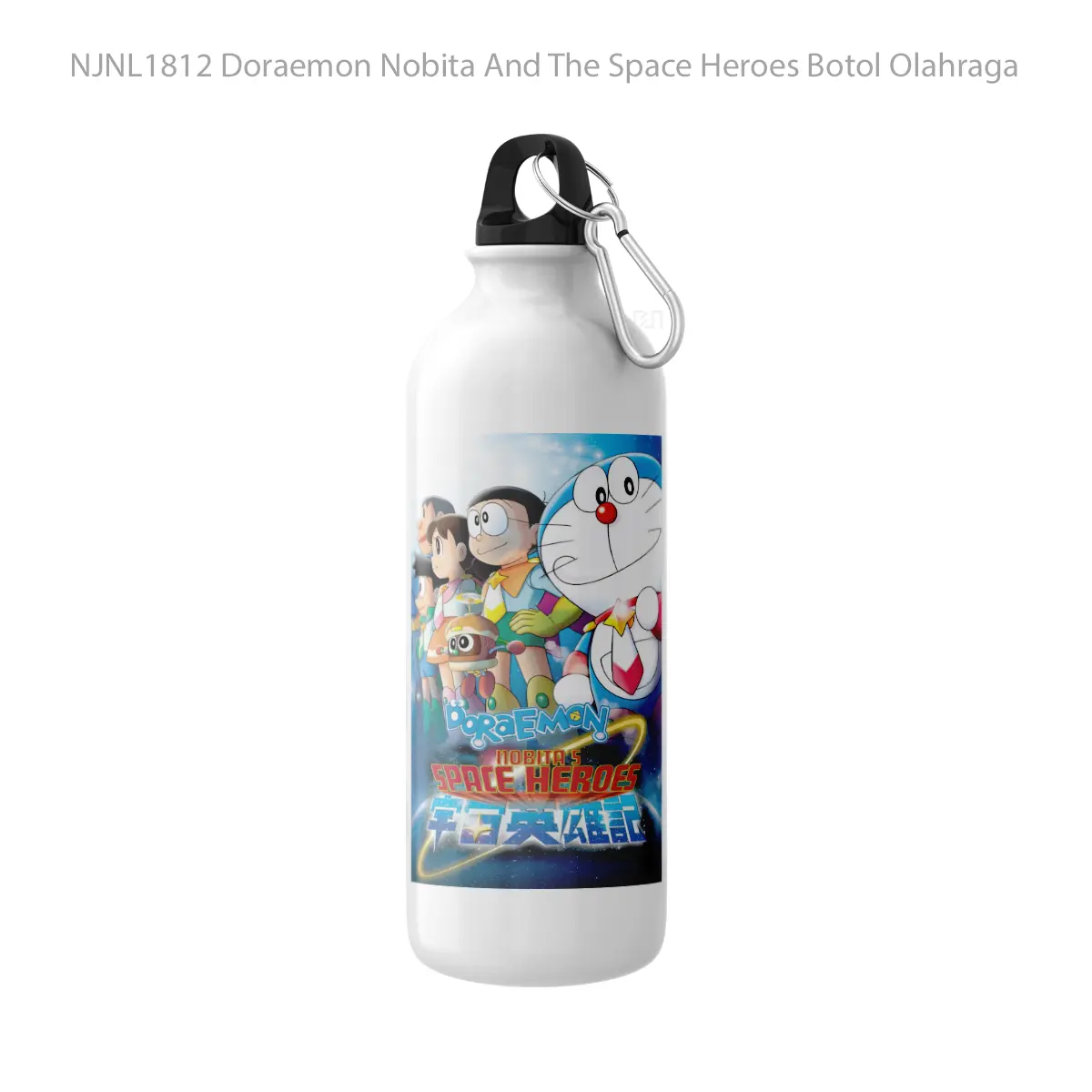 Botol Doraemon Nobita And The Space Heroes - Toon Sport Bottle