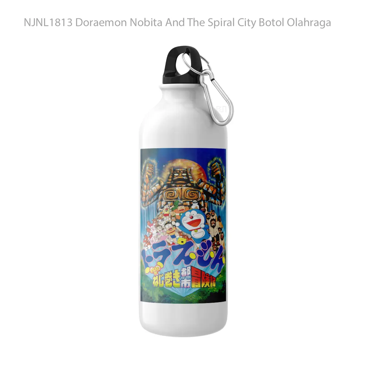 Botol Doraemon Nobita And The Spiral City - Toon Sport Bottle