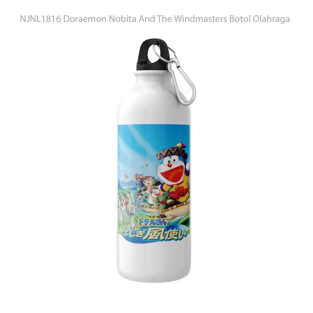 Botol Doraemon Nobita And The Windmasters - Toon Sport Bottle