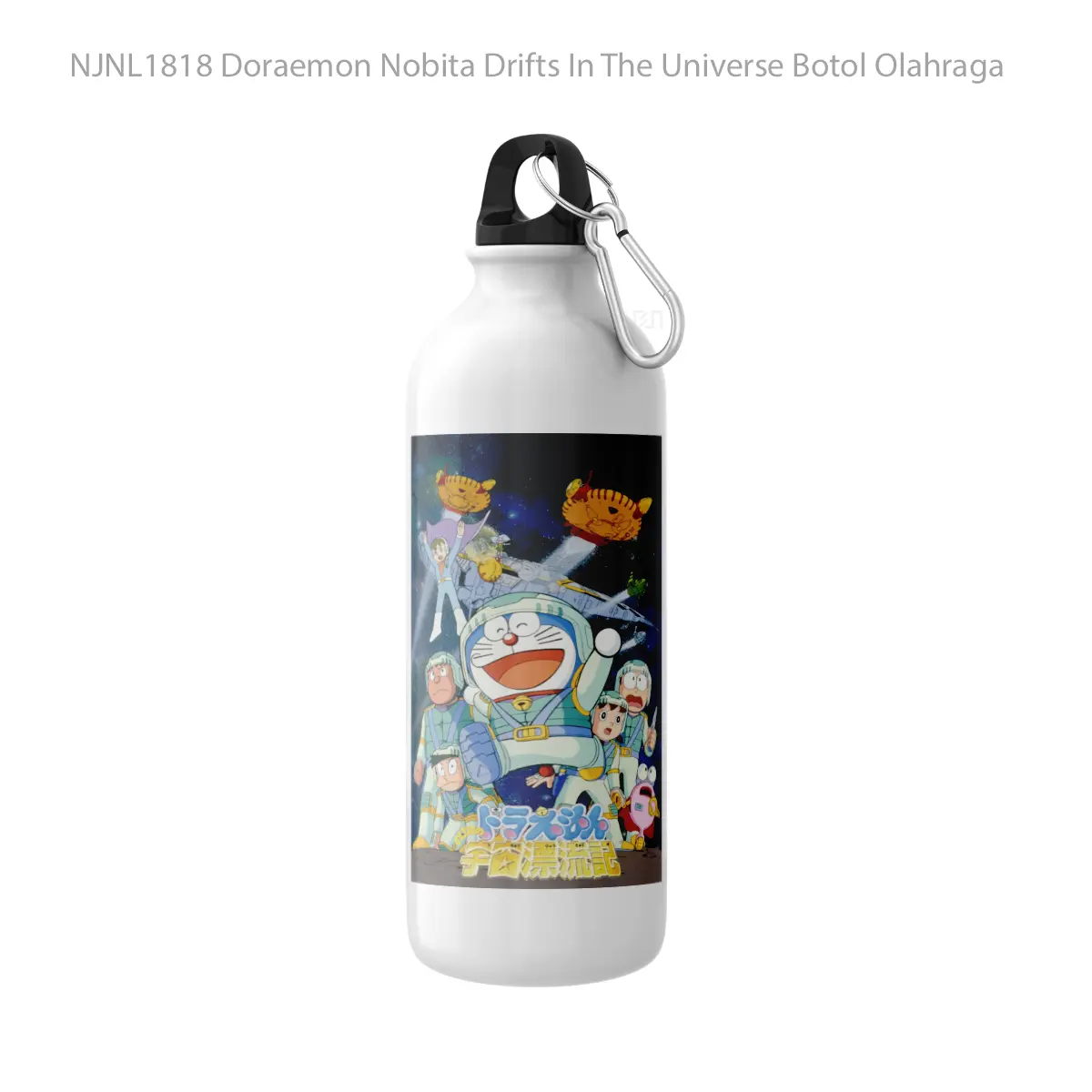 Botol Doraemon Nobita Drifts In The Universe - Toon Sport Bottle