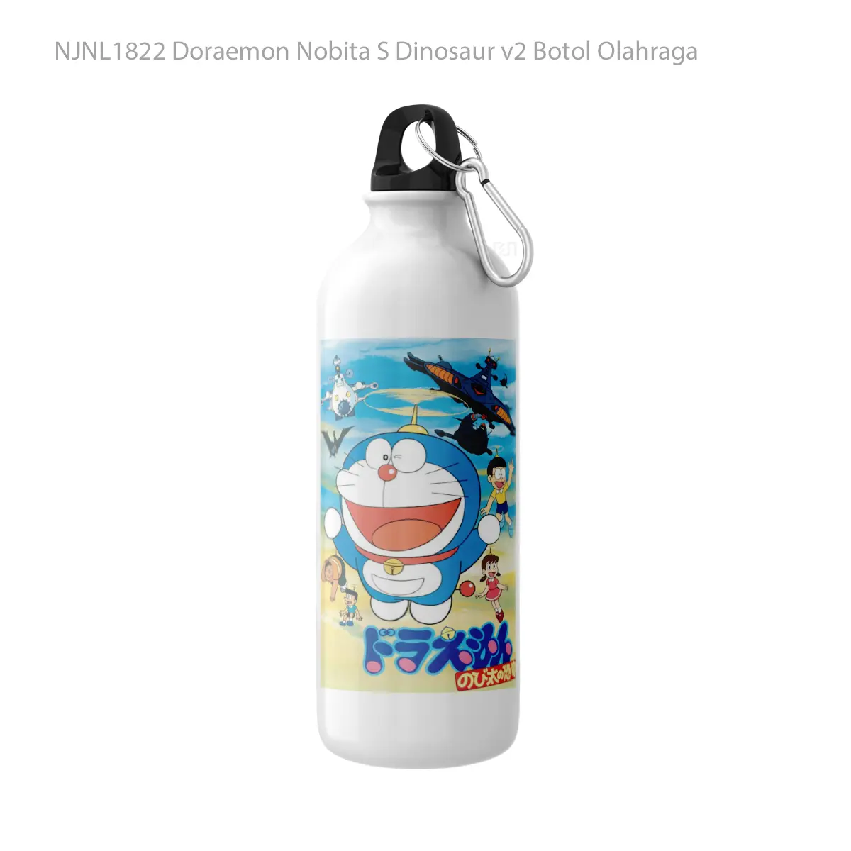 Botol Doraemon Nobita S Dinosaur v2 - Toon Sport Bottle