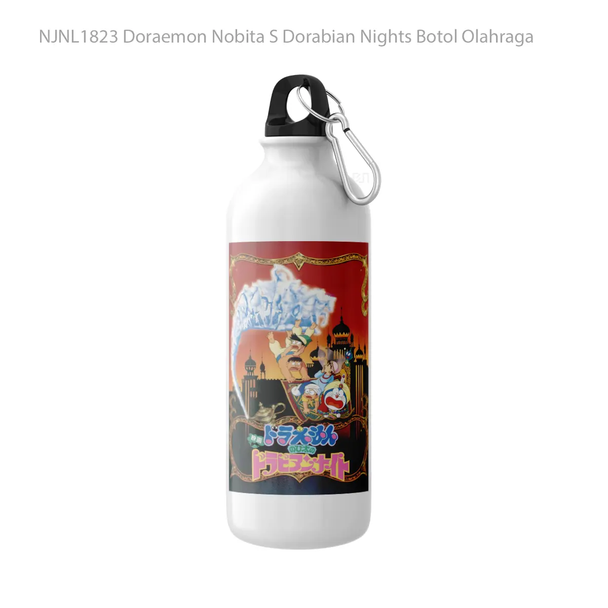 Botol Doraemon Nobita S Dorabian Nights - Toon Sport Bottle