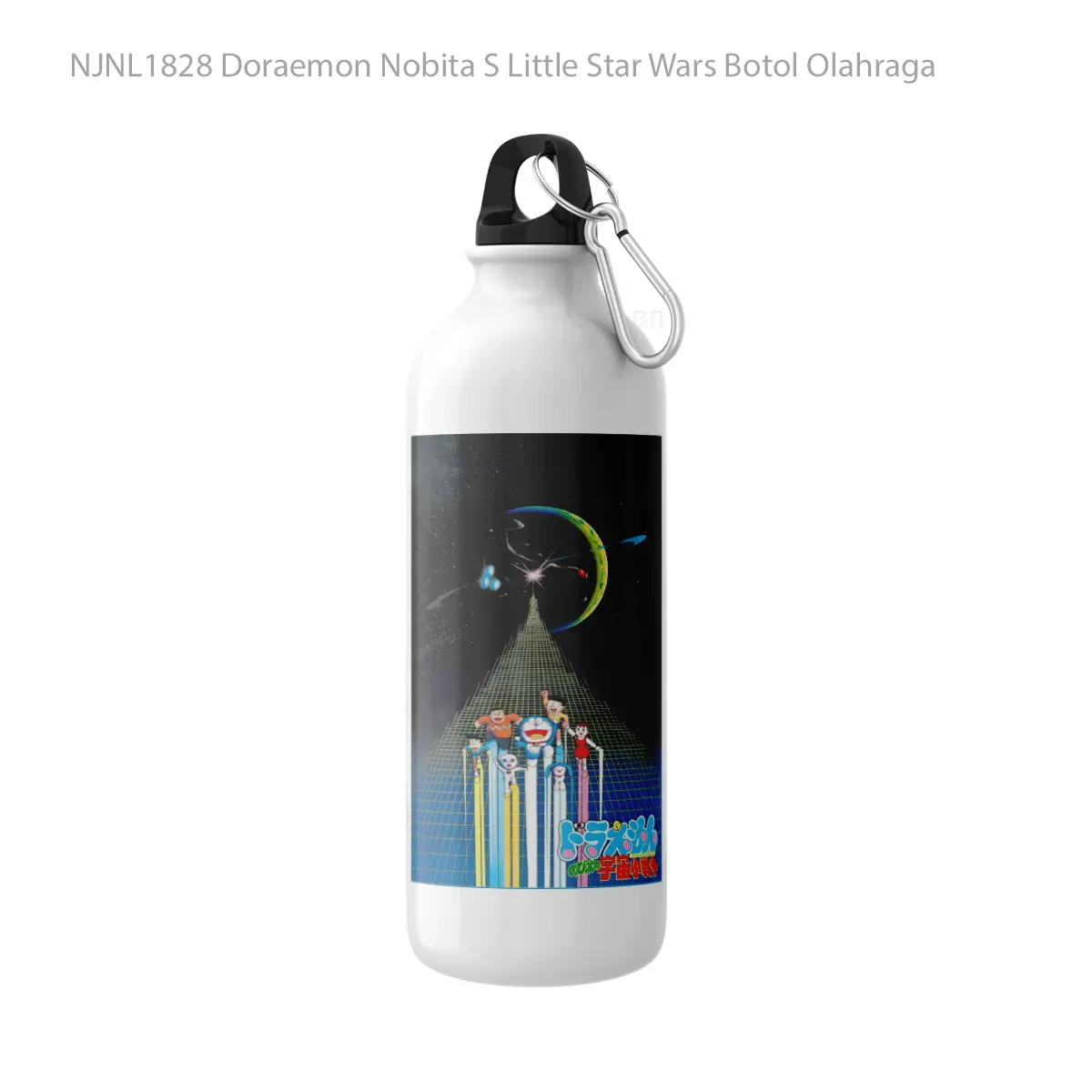 Botol Doraemon Nobita S Little Star Wars - Toon Sport Bottle