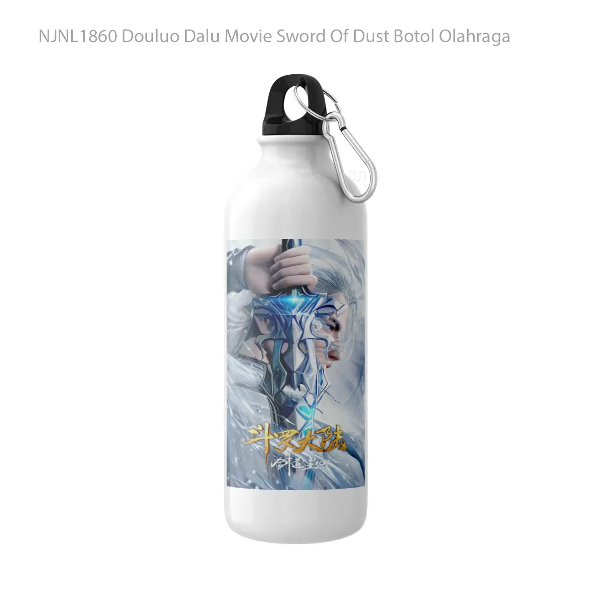 Botol Douluo Dalu Movie Sword Of Dust - Toon Sport Bottle
