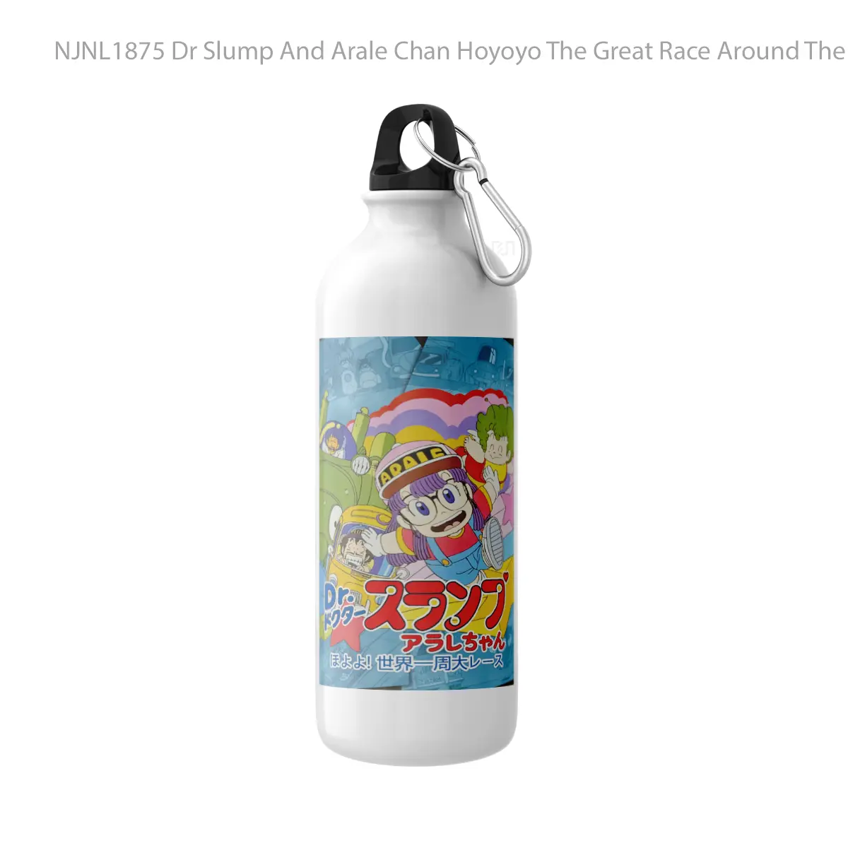 Botol Dr Slump And Arale Chan Hoyoyo The Great Race Around The World - Toon Sport Bottle