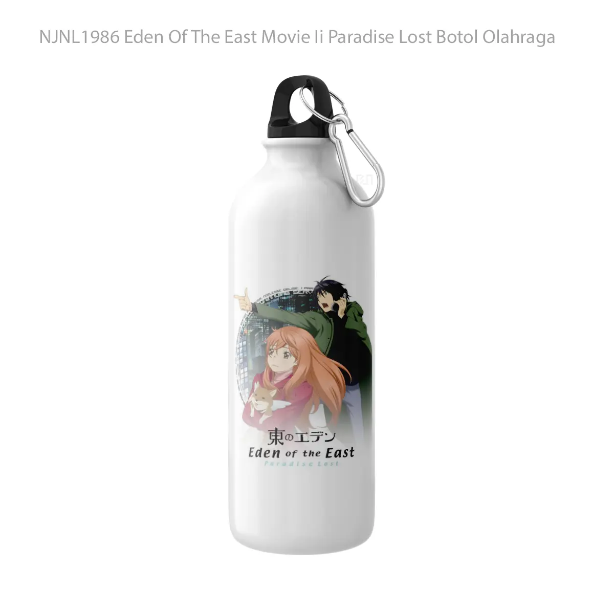 Botol Eden Of The East Movie Ii Paradise Lost - Toon Sport Bottle
