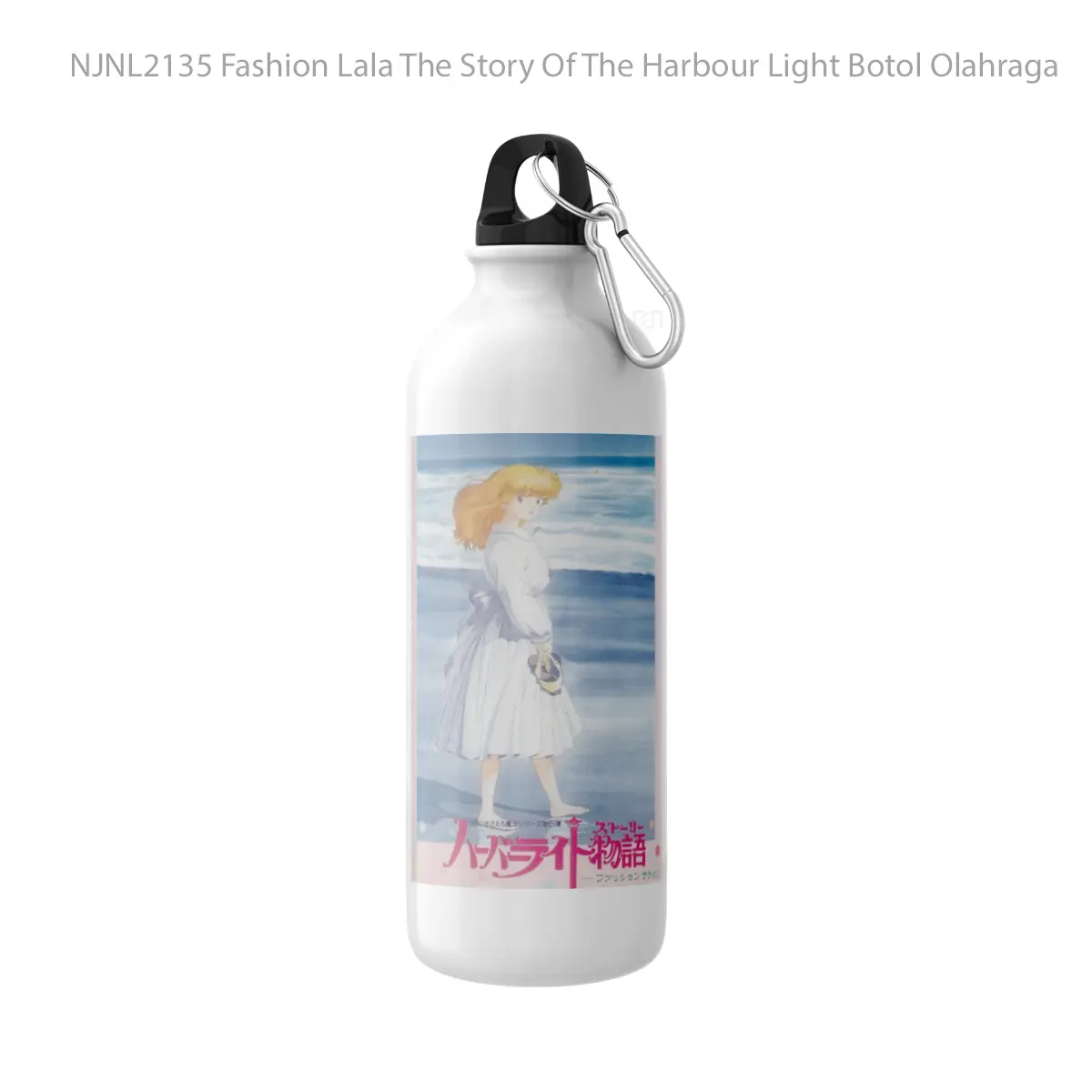 Botol Fashion Lala The Story Of The Harbour Light - Toon Sport Bottle